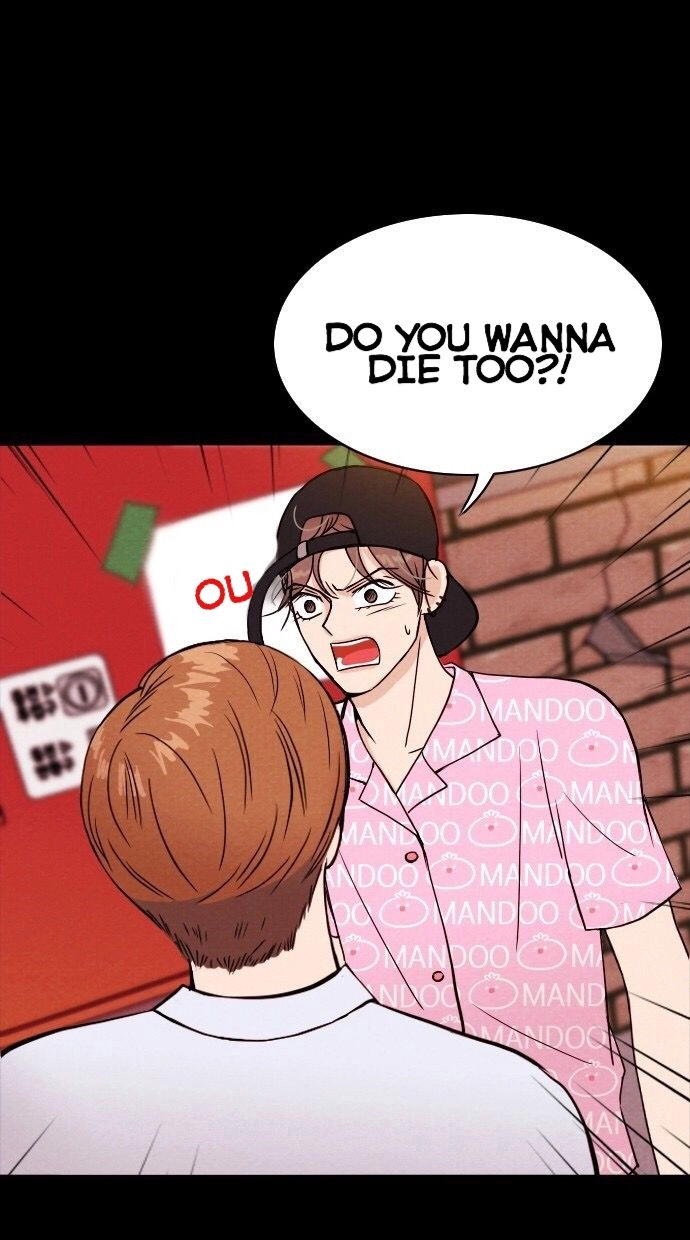 Vending Machine Chapter 2 page 10 - 