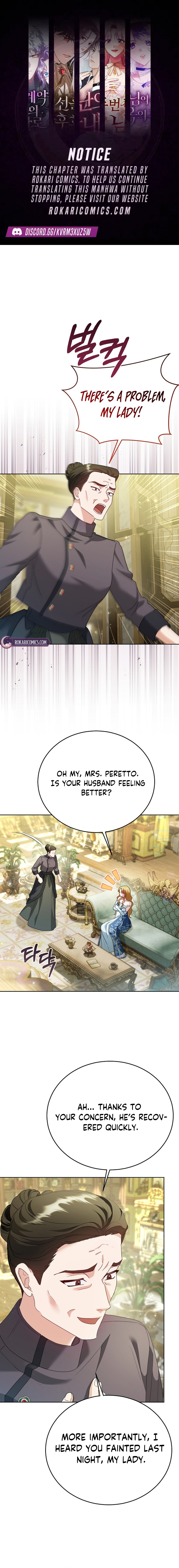Vengeance Begins with Marriage Chapter 10 page 1 - 