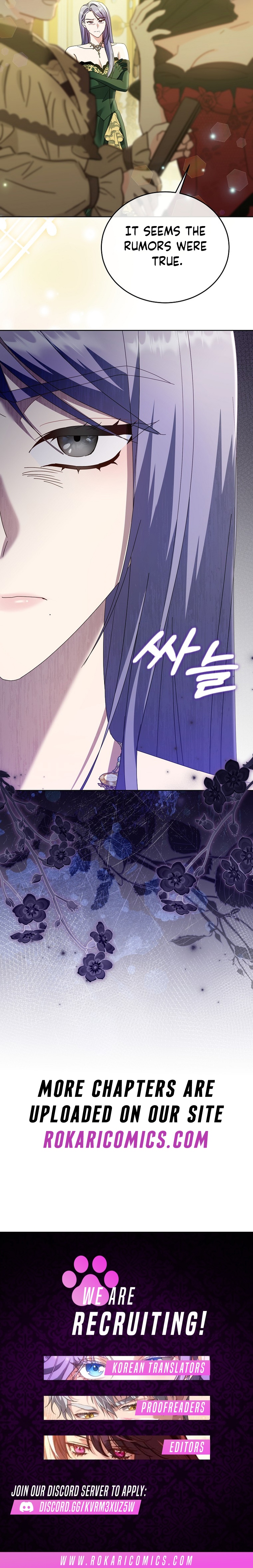 Vengeance Begins with Marriage Chapter 10 page 14 - 