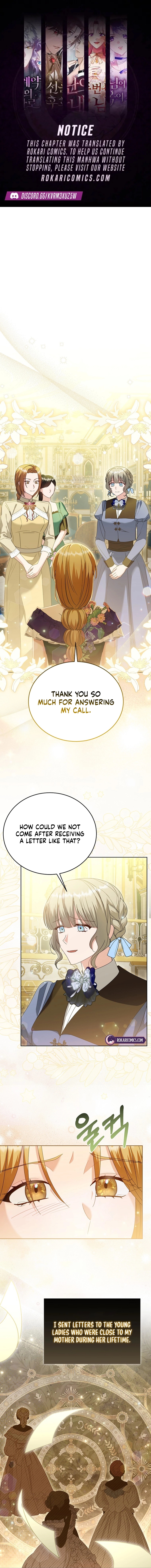 Vengeance Begins with Marriage Chapter 12 page 1 - 