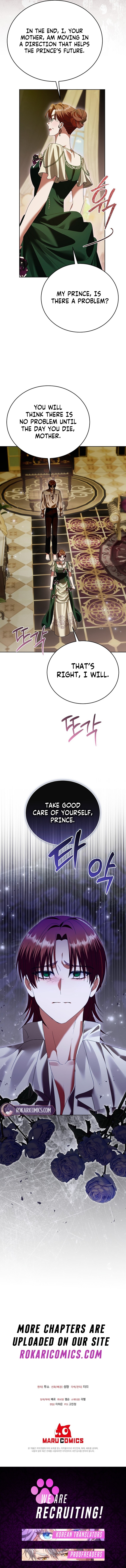 Vengeance Begins with Marriage Chapter 14 page 13 - 