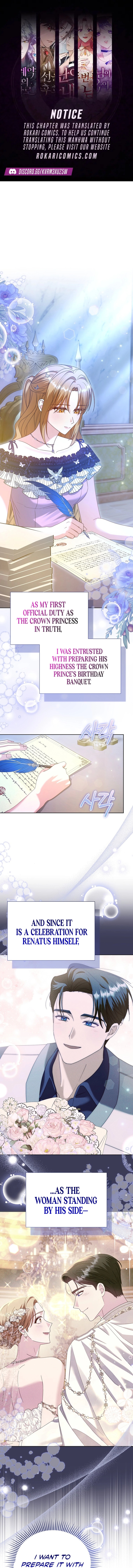 Vengeance Begins with Marriage Chapter 15 page 1 - 