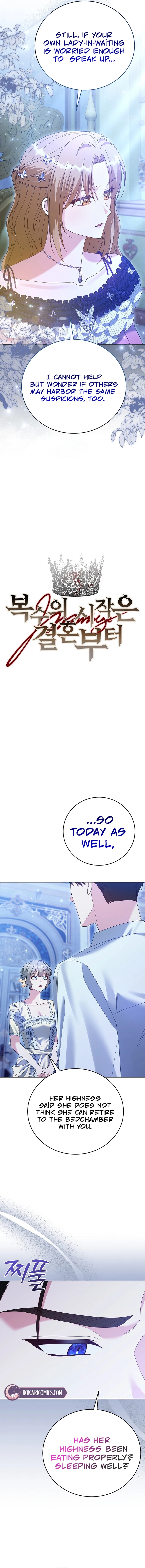 Vengeance Begins with Marriage Chapter 15 page 4 - 