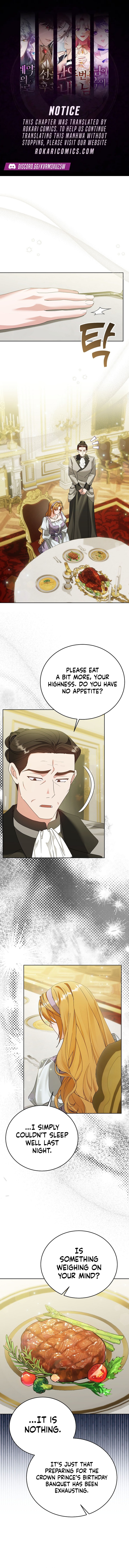 Vengeance Begins with Marriage Chapter 17 page 1 - 