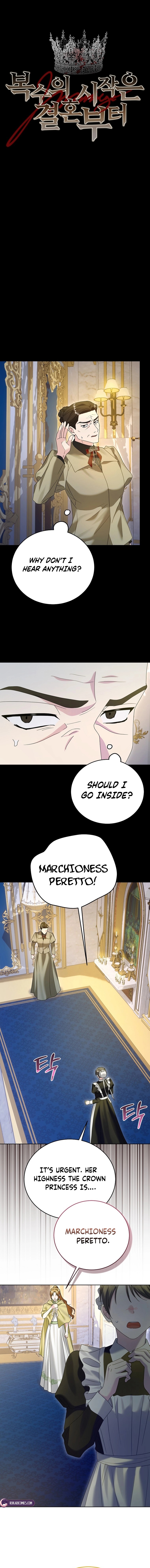 Vengeance Begins with Marriage Chapter 18 page 5 - 