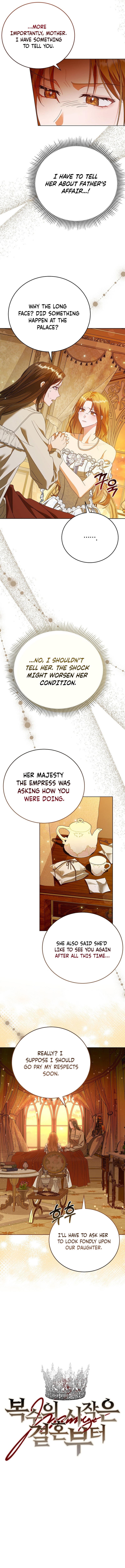 Vengeance Begins with Marriage Chapter 2 page 2 - 