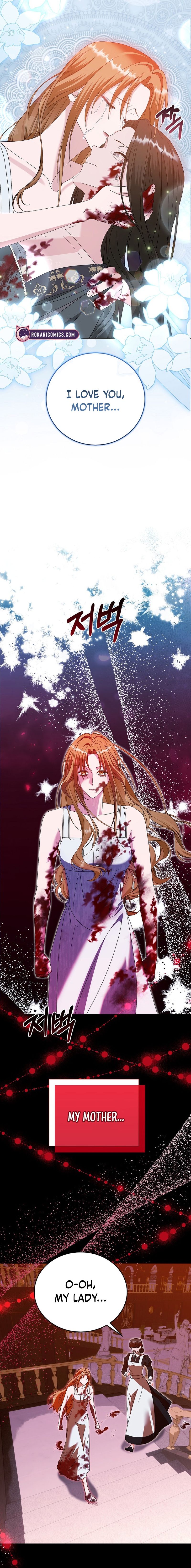 Vengeance Begins with Marriage Chapter 2 page 12 - 