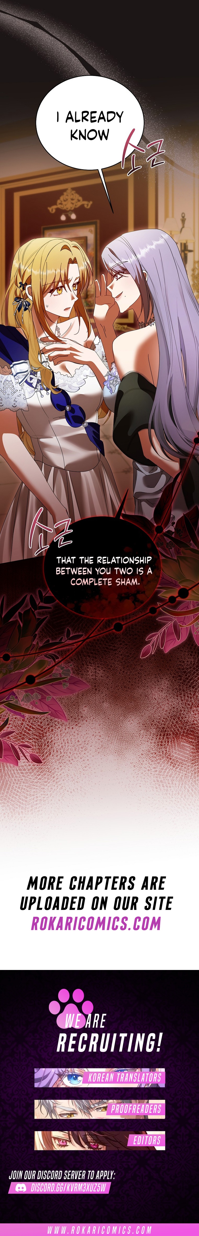 Vengeance Begins with Marriage Chapter 21 page 16 - 