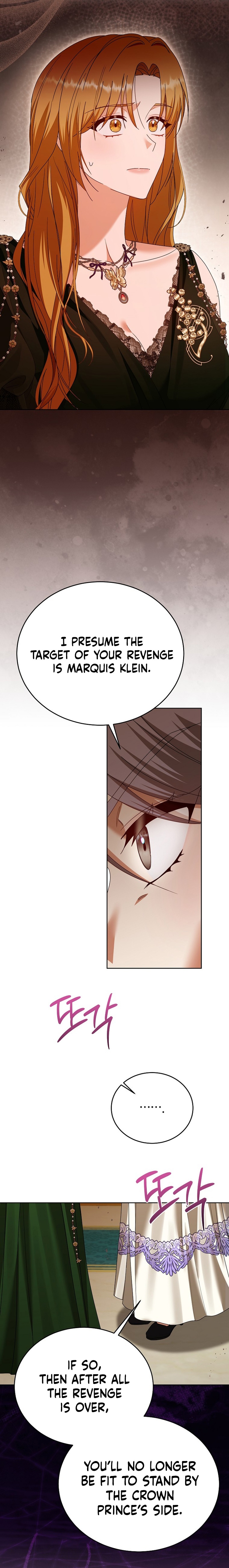Vengeance Begins with Marriage Chapter 22 page 14 - 
