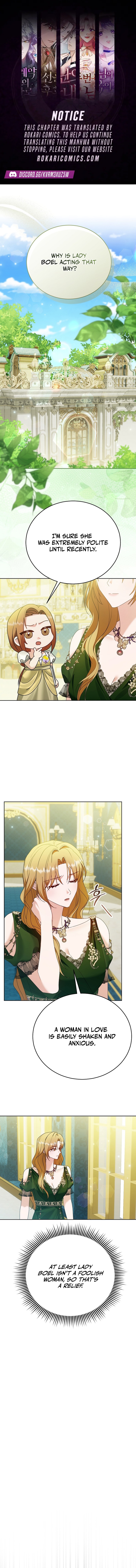 Vengeance Begins with Marriage Chapter 23 page 1 - 