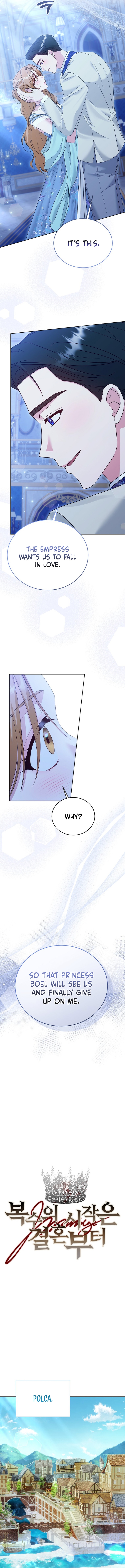 Vengeance Begins with Marriage Chapter 25 page 4 - 