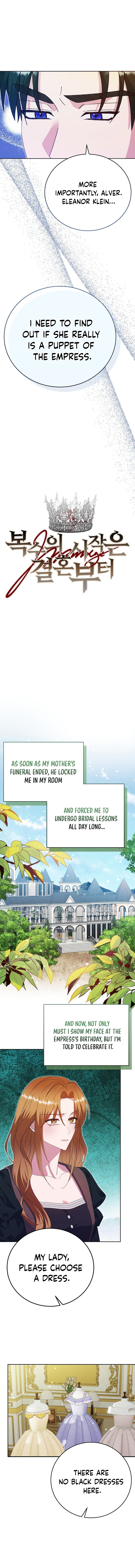 Vengeance Begins with Marriage Chapter 3 page 2 - 