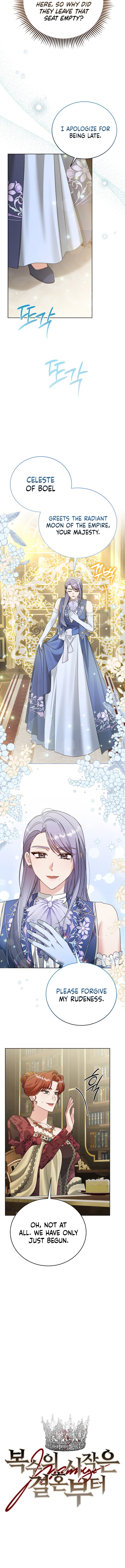 Vengeance Begins with Marriage Chapter 30 page 2 - 