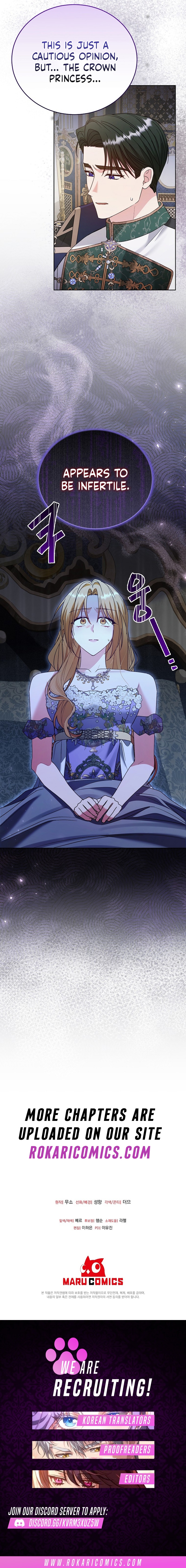 Vengeance Begins with Marriage Chapter 30 page 13 - 