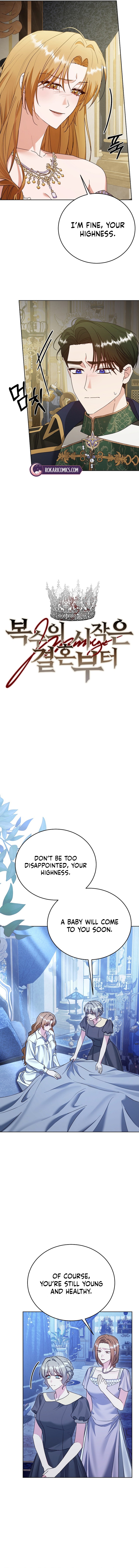 Vengeance Begins with Marriage Chapter 31 page 2 - 