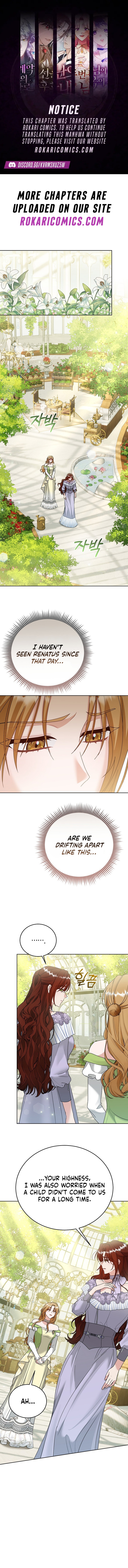 Vengeance Begins with Marriage Chapter 32 page 1 - 