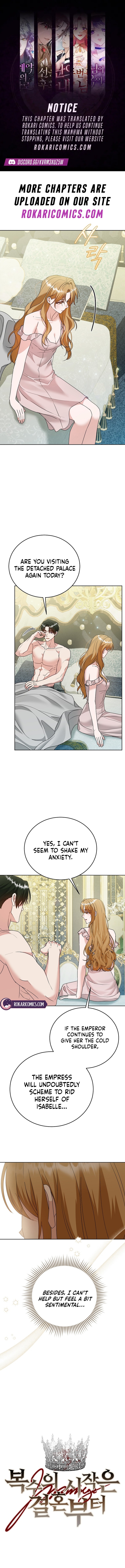 Vengeance Begins with Marriage Chapter 33 page 1 - 