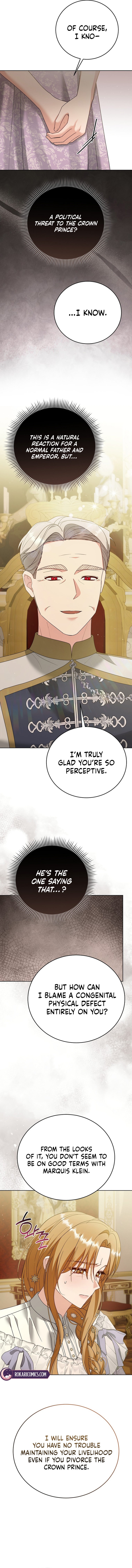 Vengeance Begins with Marriage Chapter 36 page 13 - 