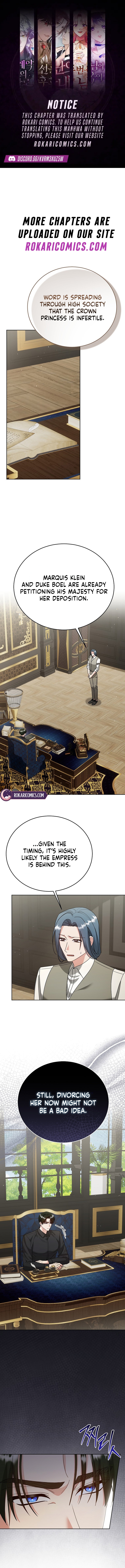 Vengeance Begins with Marriage Chapter 37 page 1 - 