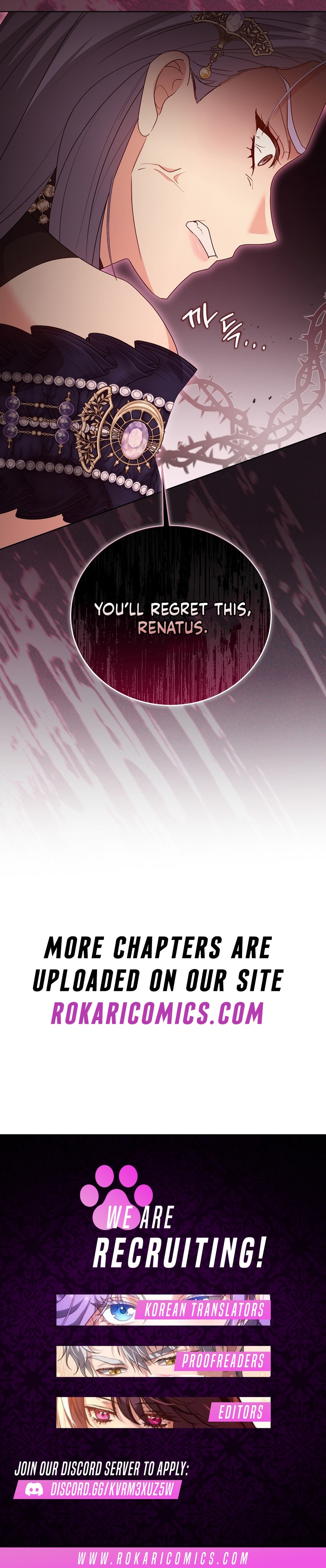 Vengeance Begins with Marriage Chapter 37 page 15 - 