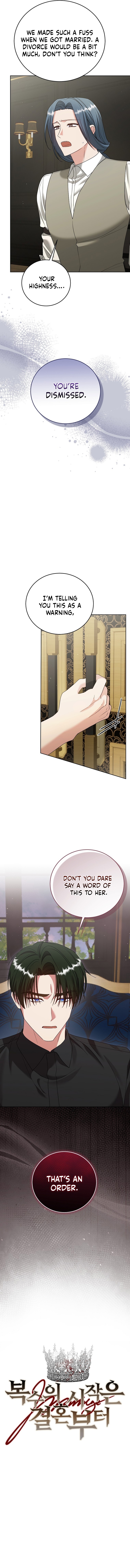 Vengeance Begins with Marriage Chapter 37 page 4 - 