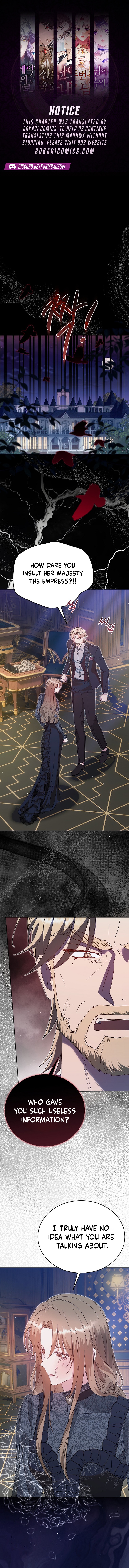 Vengeance Begins with Marriage Chapter 4 page 1 - 