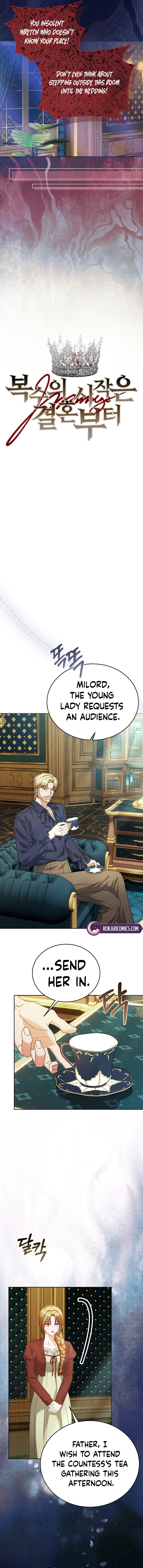 Vengeance Begins with Marriage Chapter 4 page 2 - 