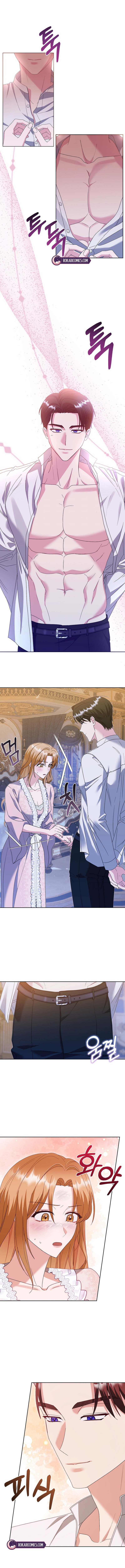 Vengeance Begins with Marriage Chapter 5 page 15 - 