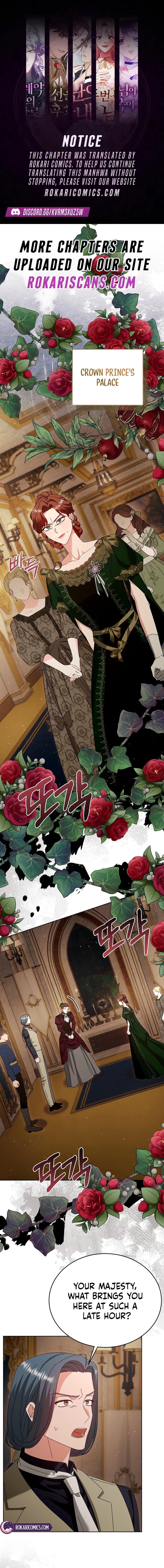 Vengeance Begins with Marriage Chapter 6 page 1 - 