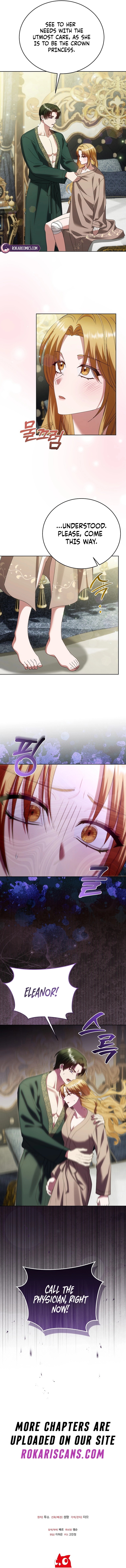 Vengeance Begins with Marriage Chapter 6 page 16 - 
