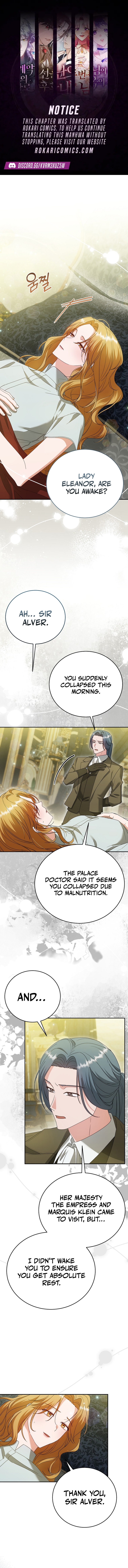 Vengeance Begins with Marriage Chapter 7 page 1 - 
