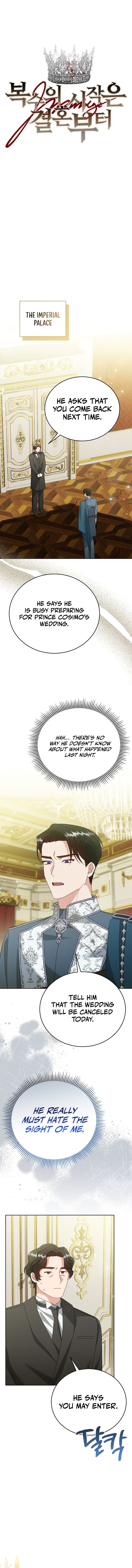 Vengeance Begins with Marriage Chapter 7 page 3 - 