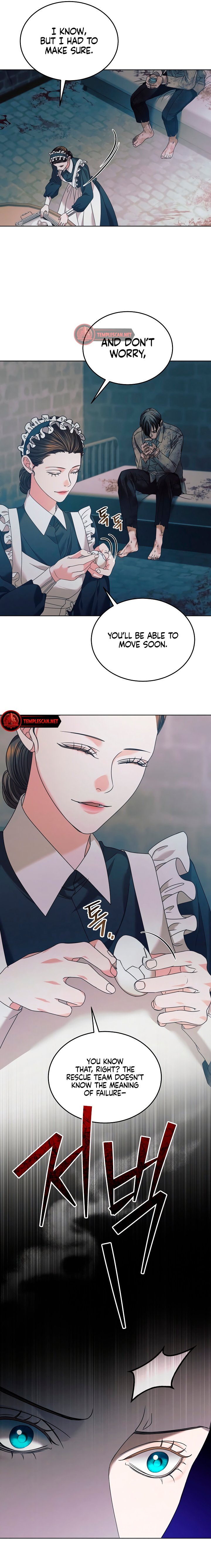 Vengeance Named Love Chapter 1 page 12 - 