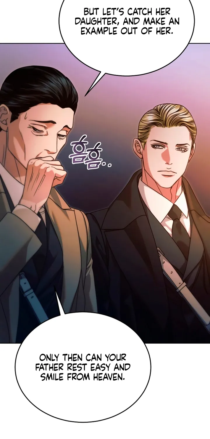 Vengeance Named Love Chapter 10 page 21 - 
