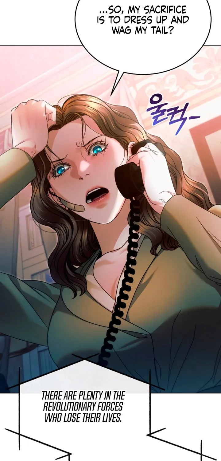 Vengeance Named Love Chapter 10 page 67 - 