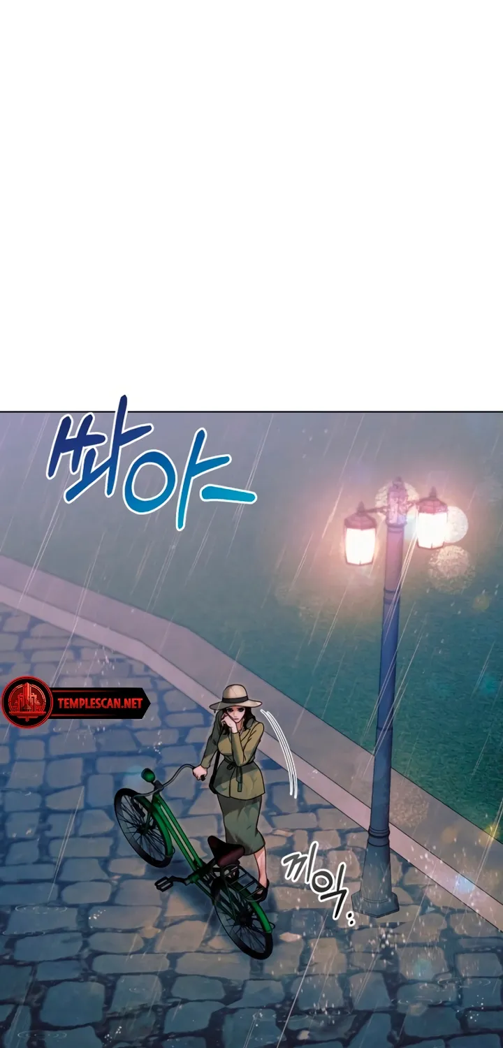 Vengeance Named Love Chapter 10 page 86 - 