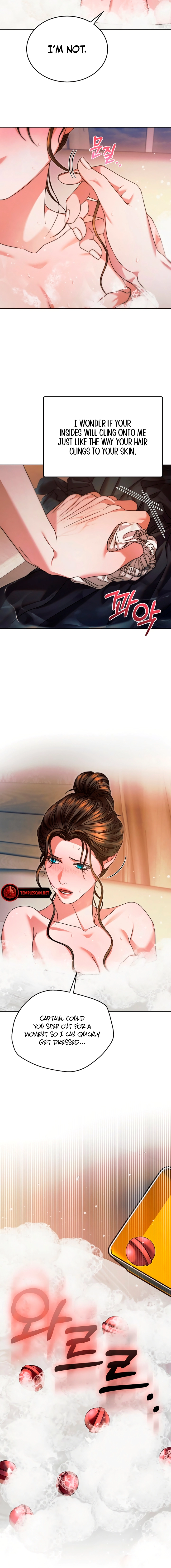 Vengeance Named Love Chapter 11 page 20 - 