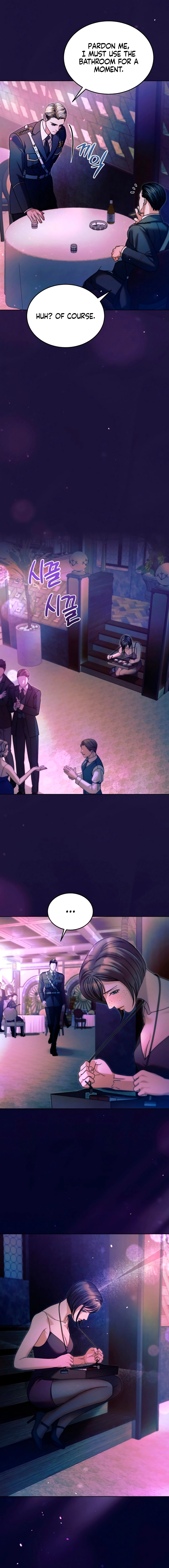 Vengeance Named Love Chapter 11 page 3 - 