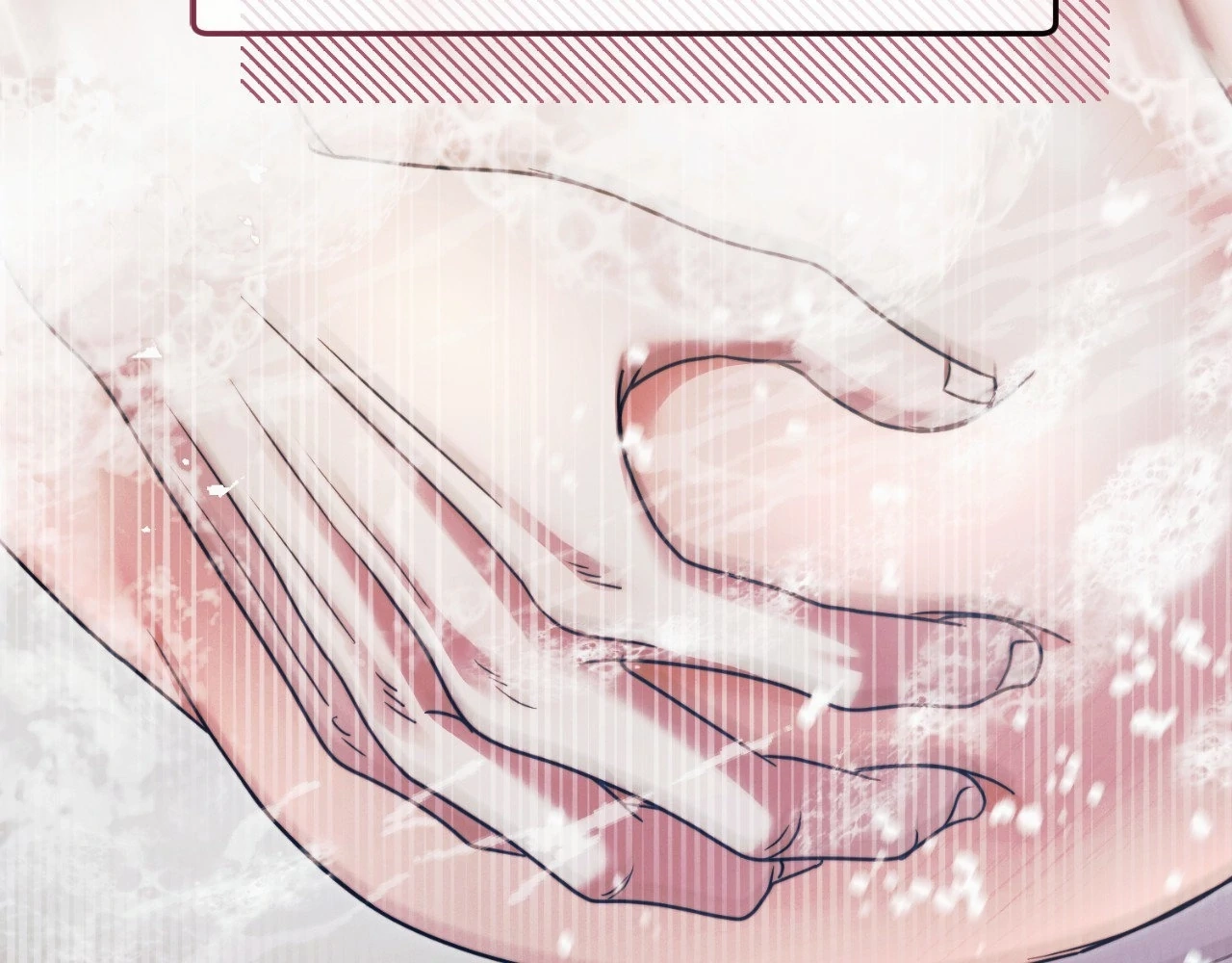 Vengeance Named Love Chapter 12 page 102 - 