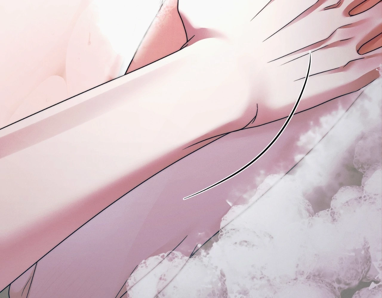 Vengeance Named Love Chapter 12 page 138 - 