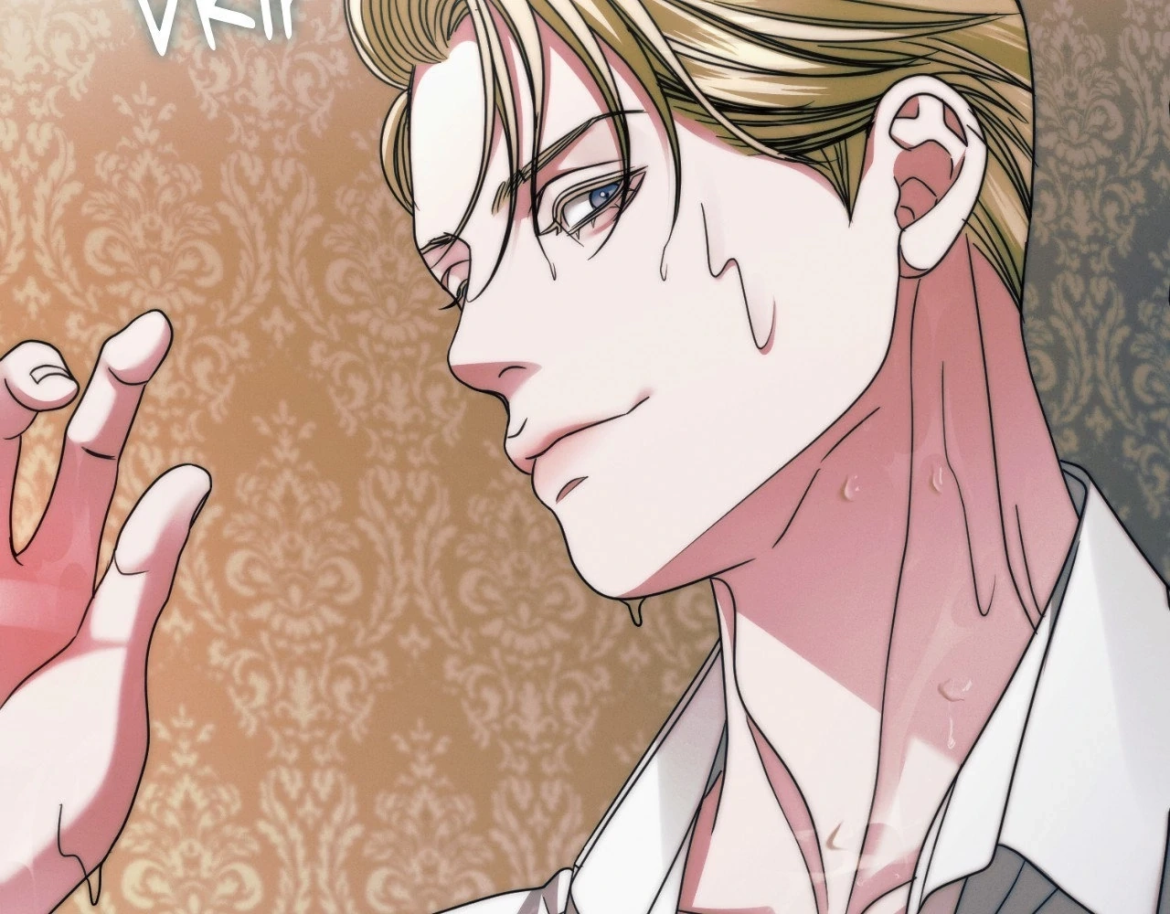 Vengeance Named Love Chapter 12 page 146 - 