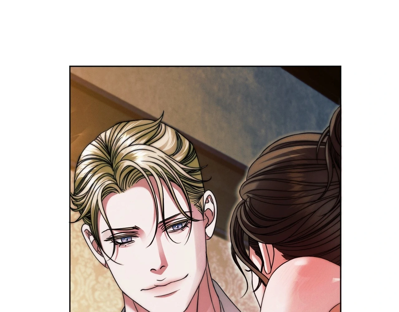 Vengeance Named Love Chapter 12 page 152 - 