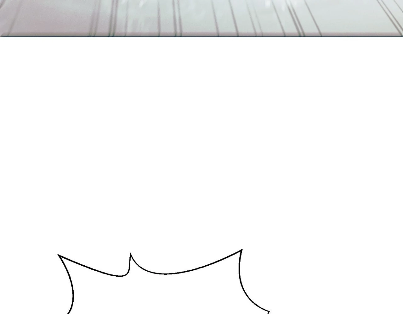 Vengeance Named Love Chapter 12 page 18 - 