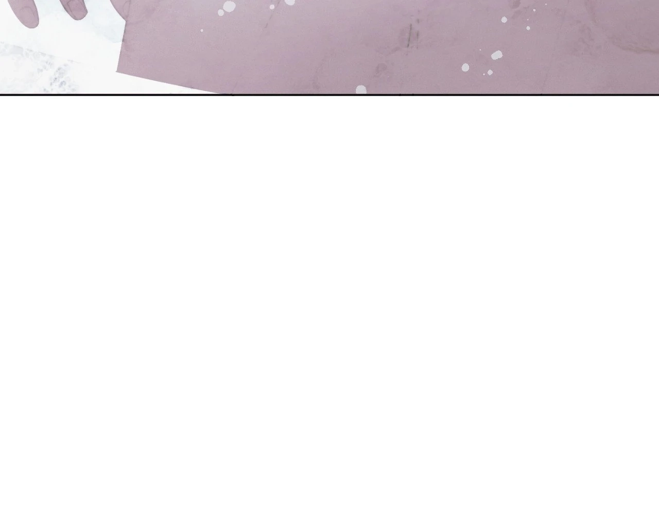 Vengeance Named Love Chapter 12 page 184 - 