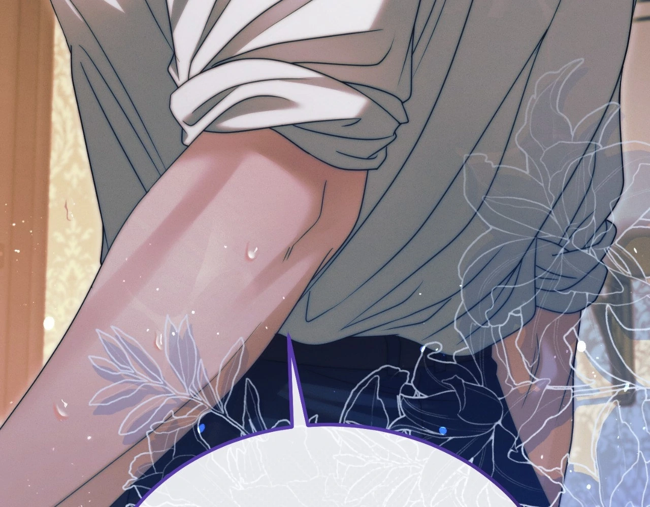Vengeance Named Love Chapter 12 page 189 - 