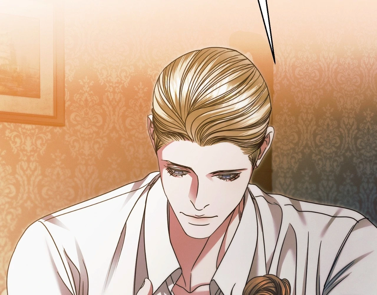 Vengeance Named Love Chapter 12 page 20 - 