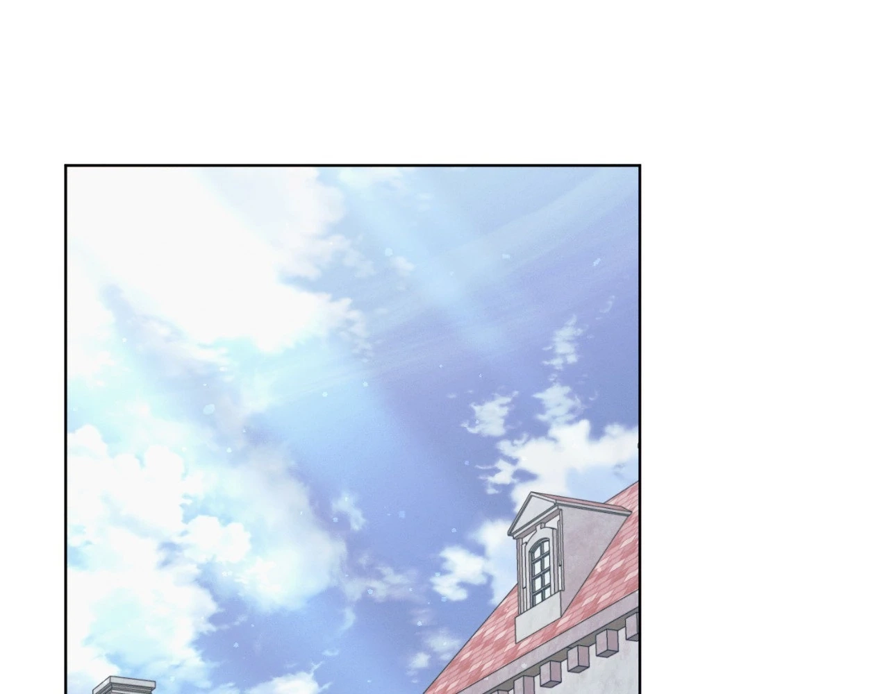 Vengeance Named Love Chapter 12 page 193 - 