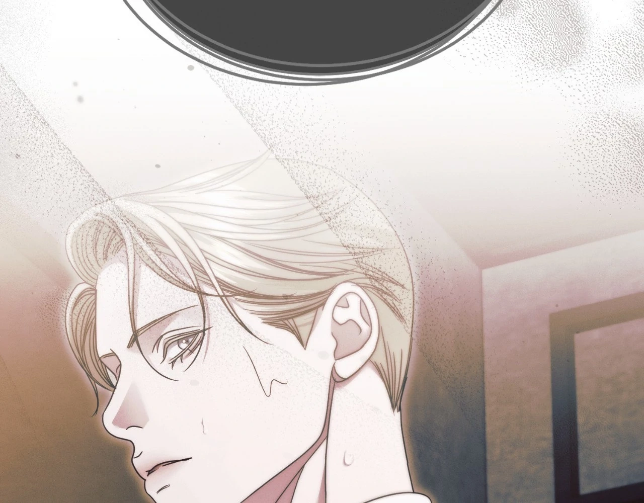 Vengeance Named Love Chapter 12 page 203 - 
