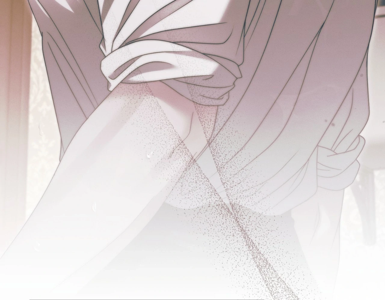 Vengeance Named Love Chapter 12 page 205 - 