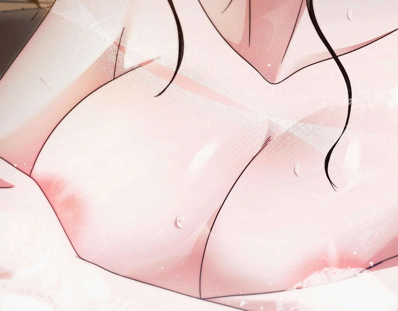 Vengeance Named Love Chapter 12 page 28 - 